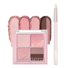 페리페라 잉크포켓 섀도우 팔레트+증정, 010 당일수확달달핑크, 1개