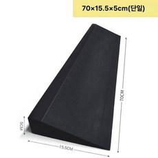 메종드라종 스쿼트발판 스쿼트블럭 자세교정기, 블랙 익스텐디드 70x15.5x5 1개