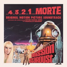 [LP] 4..3..2..1…Morte 영화음악 (4..3..2..1…Morte OST) [레드 컬러 LP] : 2025 RSD 한정반