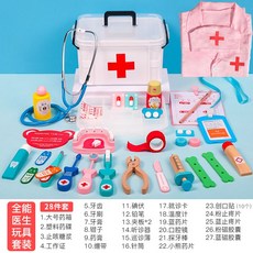 키즈 패밀리리틀 닥터 간호사 세트 소년 소녀 청진기 주사 놀이 의료 상자 아기 장난감, 만능 의사 플레이 세트(28피스 세트) + 간호사 슈트, 1개