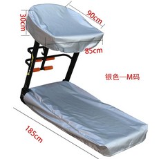 런닝 머신커버 덮개 트레드밀 러닝머신 방수 가정용 카바, 은색 중, 기본 모델명/품번