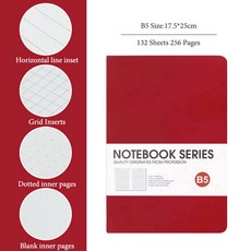 B5 두꺼운 노트 4 가지 유형 내부 페이지 132 매/책 하드 커버 방수 일기 일정 사무실 학생 QP60, Blank inner pages, Red