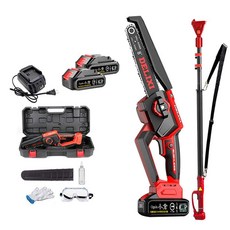 Ogula 小倉 8吋無刷高枝鋸 高空手持兩用, 1個