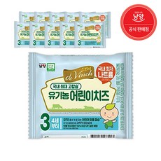 남양 드빈치 유기농 아기치즈 3단계_100매, 아기치즈3단계, 180g, 10개