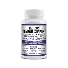 요오드가 함유된 갑상선 지원 복합체 에너지 대사 집중 포뮬러 비건 간장 글루텐 프리, 1개