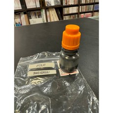 【越點音響】LINN LP12 OIL KIT 軸承油(2.5ML/瓶) - 確保唱臂運作流暢 提升音質體驗, 1個