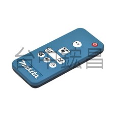 Makita 牧田 DRC200 自動掃地機器人 原廠遙控器，零件齊全，輕鬆操控，提升清潔效率, 1個, 原廠遙控器