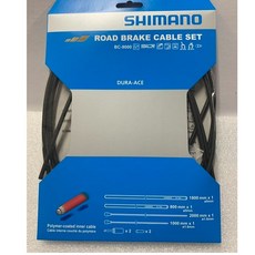 『時尚單車』shimano BC-9000 Polymer DURA-ACE, 1個, 煞車線組,黑