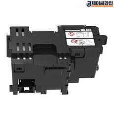 캐논 호환 MC-G03 유지보수 카트리지 GX4090 GX4091 GX3090 GX3091 GX4092