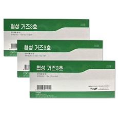 [세븐메디컬] 협성 접은거즈 3호 3x3x8p [7.5cmx7.5cmx8p], 3개