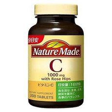 오츠카 제약 네이처 메이드 C1000mg 200 알 100 일분, 1개, 200정