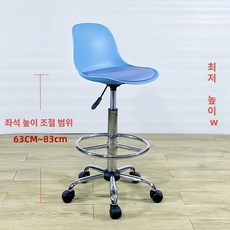 바 스툴 체어 바좌석 계산대 사무용 이동식 카운터 회전형 작업용 검정색, 블루 캐스터 A