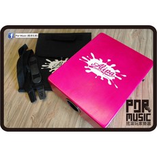 【搖滾玩家樂器】全新 台灣製造 Alipa 290 Travel Cajon 旅行 木箱鼓 桃紅色, 1個