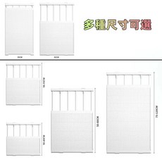 伸縮置物架 寬42CM 長23-120CM 白色, 白色24cm, 1層