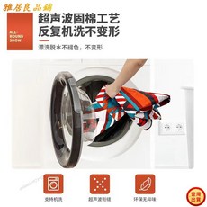 当天戶外野餐墊 民族風露營防潮墊 露營野營防水野餐墊 300300野餐地墊 防潮帳篷地墊 加厚加大防k, 民族藍色,300*300捆綁款【只能宅配】