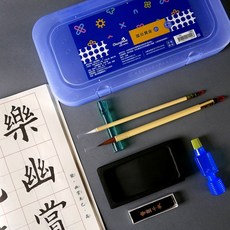 ChungHwa 國品寶盒 初學者毛筆書法組, 1個, 小 (盒), 小