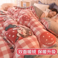 冬被 雪花絨羊羔絨雙面暖絨被褥, 草莓女孩【3秒速暖-雪花絨+羊羔絨】,150x200【超暖雙面絨】冬被5斤