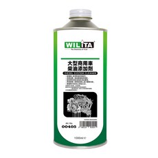 WILITA 威力特 大型商用車柴油添加劑1000ml 油路保養推薦 提升引擎性能, 1個, 僅限柴油