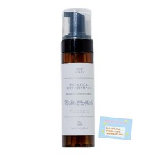 반려동물용 샴푸 물 없이도 간편하게 사용할 수 있습니다 고형プ 뷰티 보태니컬 드라이 샴푸 민감한 피부에도 안심할 수 있는 소재입니다 12가지 식물 유래 성분을 함유 외출 후 관리에