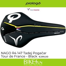 Prologo NAGO R4 147 Tadej Pogačar 環法紀念版 自行車座墊 黑色, 1個
