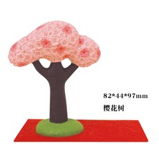 微景小舖 微景觀春天賞櫻花宴會日式貓 新款櫻花樹(不含墊子), 1個