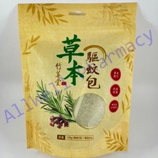 竹善堂 草本驅蚊包 草本配方無添加化學成分 2包/袋 防蚊, 1個