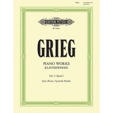 Grieg 葛利格 piano works vol.1 Lyric Pieces 抒情小品 鋼琴, 1個