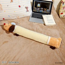 長條暖頸椎熱水袋 - 大號注水暖水袋 熱敷暖腳暖肚子 (臺灣出貨), 1個, （2000ml）奶黃色小狗款