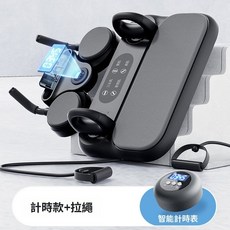 六合一多功能健身板 附計時器與拉繩, 黑色計時 拉繩