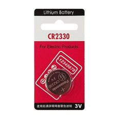 Panasonic 國際牌 CR2354 CR2330 鋰電池 3V 鈕扣電池 適用 麵包機 遙控器 電子鍋, 1個