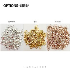 키링부자재 대용량 클래습 랍스터고리 12mm 50개입 3종 색상선택, 실버화이트