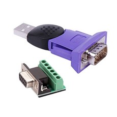USB轉RS422/485轉換器，輕鬆連接串行設備，高速穩定傳輸數據, 1個, ZE571A(英國晶片FTDI)