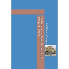 (영문도서) Life through my Eyes: A Memoir of a Beautiful Chaos Paperback, Independently Published, English, 9798312278217