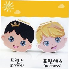 원목 유치보관함 치아 보관함 이빨 유치통 젖니 59000EA 1EA