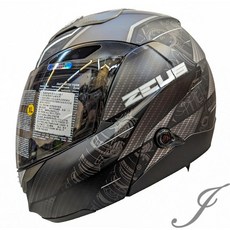 瑞獅 ZEUS 3100 YY10 消光黑銀 可掀式安全帽 內藏墨片 可樂帽, S(53-54cm)