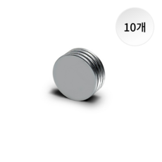 쇼픽스 네오디움 원형 자석 25mm x 2mm, 10개