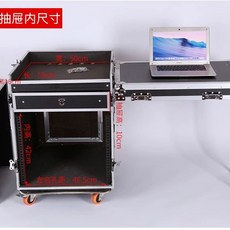 음향 랙케이스 하드 장비 케이스 앰프 오디오, E. 서랍이 있는 16U 항공 캐비닛, E. 서랍이 있는 16U 항공 캐비닛