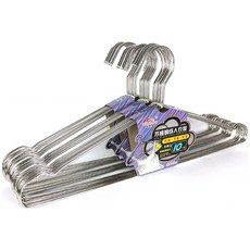 不鏽鋼曬衣架, 成人加大50CM, 1個