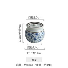 陶瓷燉盅 帶蓋 耐高溫 蒸蛋 湯罐子 湯盅, 1個, 燉盅 300毫升 青花, 青花, 300ml
