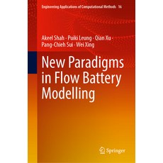 (영문도서) New Paradigms in Flow Battery Modelling Hardcover, Springer, English, 9789819925230