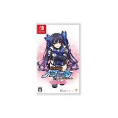Hyperdimension Neptunia 초차원게임 넵튠 느와르 격신 블랙하트 초여신 에디션 전격 스페셜 팩