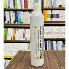 SHOOTER 競技專用瓦斯 玩具槍, 1個