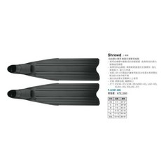 AROPEC 自由潛水長蛙鞋