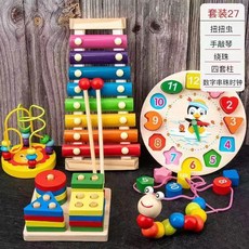 【台灣出貨】cpc奧爾夫兒童八音手敲琴1-3彩虹玩具塔套幼兒園寶寶益智早教, 琴+小繞珠+毛毛蟲+企鵝時鐘）0.8kg, 1個