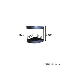 DFMEI 衛生間置物架家用浴室洗澡用品收納架塑料可移動三角置物架, 1個, 如圖
