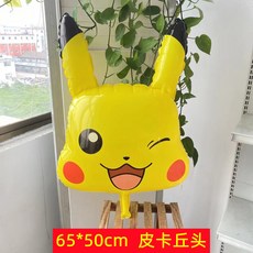 嗨購 鋁膜充氣飄空氣球，可愛兔子、直升機、鯨魚造型，兒童節慶派對裝飾玩具, 1個, 皮卡邱頭 10個