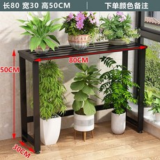 花架多層花架鐵藝花架陽臺空調外機置物架戶外庭院花架全鐵藝室外露天盆景展架防銹防腐, 黑色單張80長30寬50高內長72