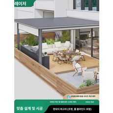 꾸꾸상점 방가로 농막꾸미기 소형원두막 농막 파고라, 현대식 (유리 도어) A