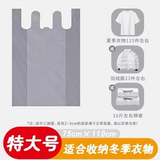 접이식 배송 카트 손수레 중형20PU휠 창고용 경량, U. 이사 보관 도우미  특대형 30개입