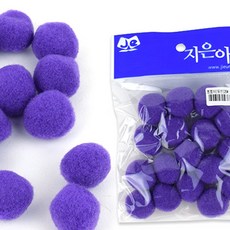 유아 만들기 폼폼이 25mm 보라 유치원 어린이집, 1개